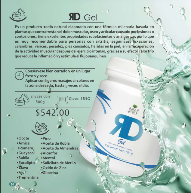 RD GEL